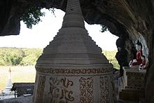 H&ouml;hle bei Nyaungshwe