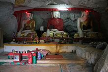 kleine H&ouml;hle bei Nyaungshwe