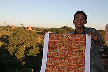 K&uuml;nstler, Verk&auml;ufer und Guide: Maung Maung