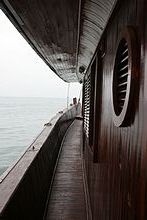 Halong Bay