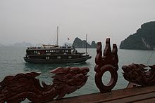 Halong Bay