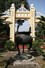 Linh Quang Pagoda