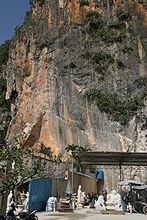Marble Mountain