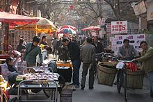 Stra&szlig;enmarkt in Kunming