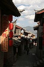 L&igrave;jiang