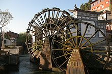 Wasserr&auml;der in Lijiang