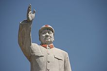 Gr&uuml;&szlig;e von Mao