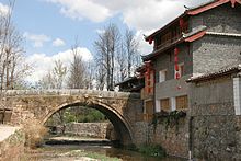 alte Steinbr&uuml;cke