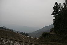 L&ograve;ngsh&eacute;n