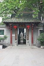 Tempel der 6 Banyan B&auml;ume