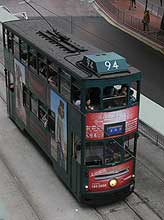 Doppeldeckerstra&szlig;enbahn