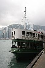 Star Ferry