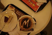 Mc Caf&eacute;