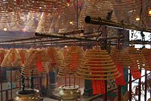 R&auml;ucherwerk im Kwun Yam Tempel