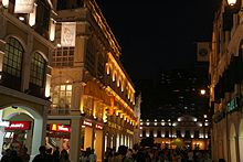 Rua du Pontia